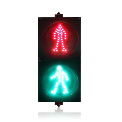 China 12v Green Red Educational Preschool Road Signs 200mm 300mm LED Street Pedestrian Pedestrian Lamp Kids Signal Lamp Light For Sale for sale