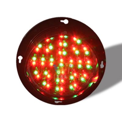 China PC DC12V DC24V Red Green LED Customized 100mm Traffic Light Module for sale