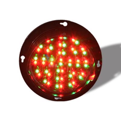 China Used for children's education exclusive design mix mini LED signal lights 100mm LED green red spare traffic light signal for sale