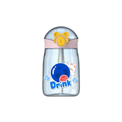 China New Leakproof Baby Summer PP Design PORTABLE Material Feeding Water Bottle Cups And Cardboard Transparent for sale