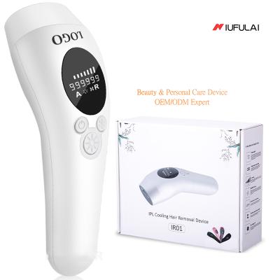 China 999999 Hair Removal Flashes Ice Cooling Diode IPL Laser Hair Removal Combo Machine for sale