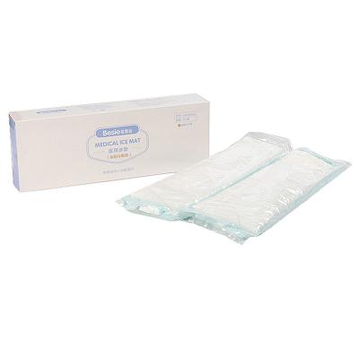 China UREA+ WATER Disposable Cheap Perineal Cold Pack for sale