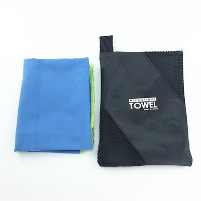 China QUICK DRY Instant Cooling Towel For Workout Fitness Ultra Thin Contract Suitable For Camping Rise Microfiber for sale