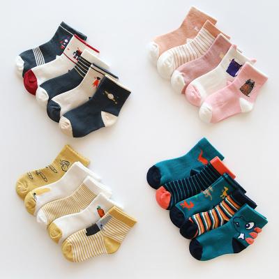 China Wholesale Antibacterial Kids Socks 5 Pairs Packing Funny Jacquard Cotton Kids Boys Socks Factory for sale