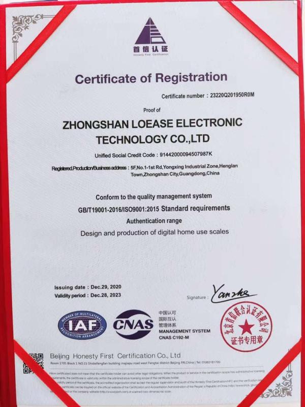 CE - Zhongshan Loease Electronic Technology Co., Ltd.