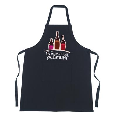 China Durable Customized Logo Advertising Blank Adjustable Bib Aprons With Pocket For Drinking Food Milk Workers Restaurant Waiters for sale