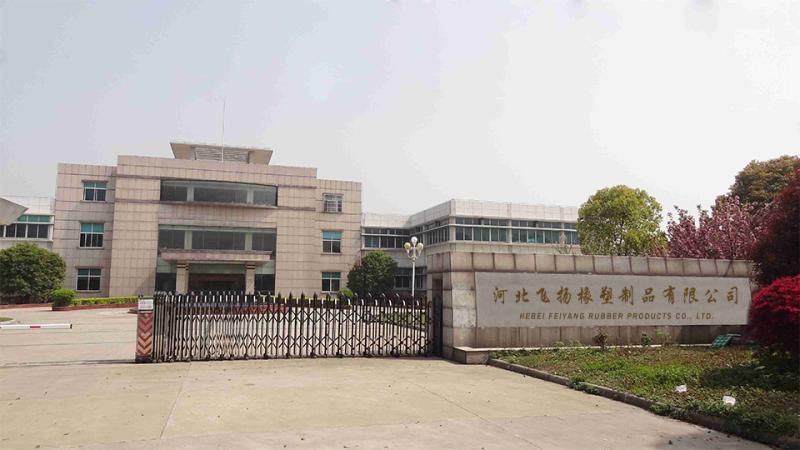 Verified China supplier - Hebei Feiyang Rubber And Plastic Products Co., Ltd.