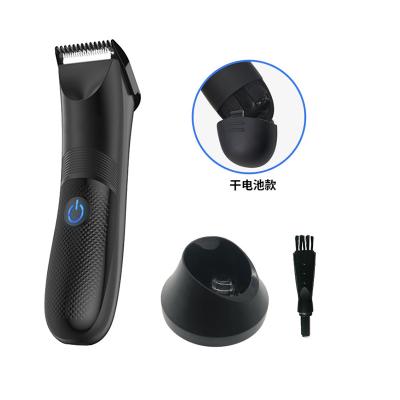 China High quality commercial best-selling clipper trimmer professional rechargeable radio for sale