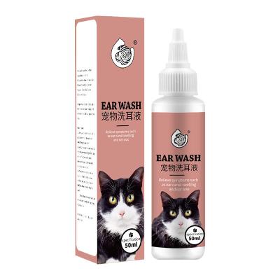 China Best Selling Stocked Pet Ear Wash High Effective Pet Ear Clean New Type Pet Clean Product for sale