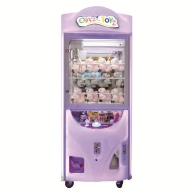 China Metal+Acrylic/Customize Small Candy Claw Machine For Sale Philippines Claw Machine Toy Plush for sale