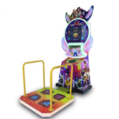 China Stable Hardware Arcade Coin Powered Music Simulator Pump Up Dance Revolution Arcade Game Machines For Kids for sale