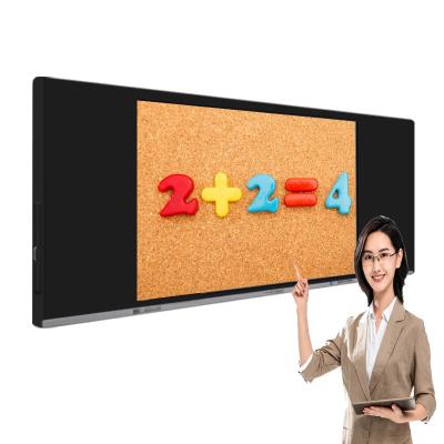 China Education and Meeting AIMV Hot Sale 86 Inch Smart Classroom Nano Blackboard Interactive Blackboard for Schools with Multi Touch Nano Touch Glass for sale