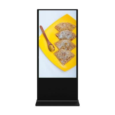 China AIMV Indoor Floor Standing Vertical Interactive Digital Signage Totem LCD TV Touch Screens Kiosk Advertising Display For Advertising for sale