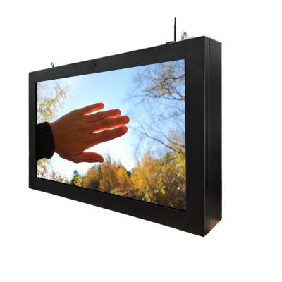 China 86 Inch Sunlight LCD Monitor Digital Outdoor Capacitive Readable Outdoor Waterproof Screen TV Advertising Signage Display for sale