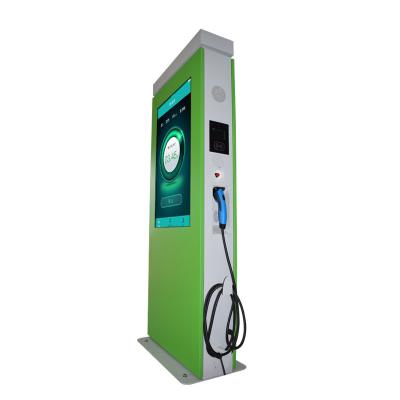 China Latest Car Use EV Charger Station Outdoor Home Use Digital Signage and Displays Android EV Charger Station Display for sale