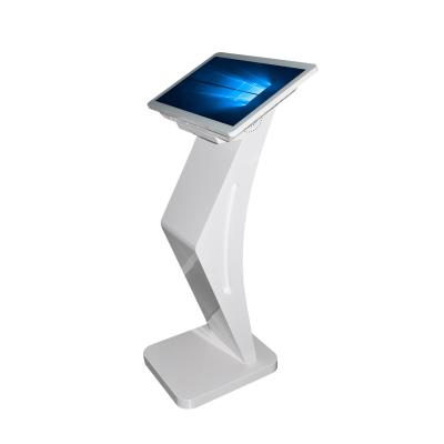 China AIMV Information Verification Floor Stand Interactive LCD Digital Signage Advertising Display Totem 21.5 24 32 43