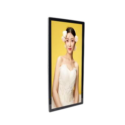 China 24 28 37 48 Inch Indoor Advertising Screen 700nits Brightness 1080p Android Player Digital Signage Monitor Stretched Bar LCD Displays for sale