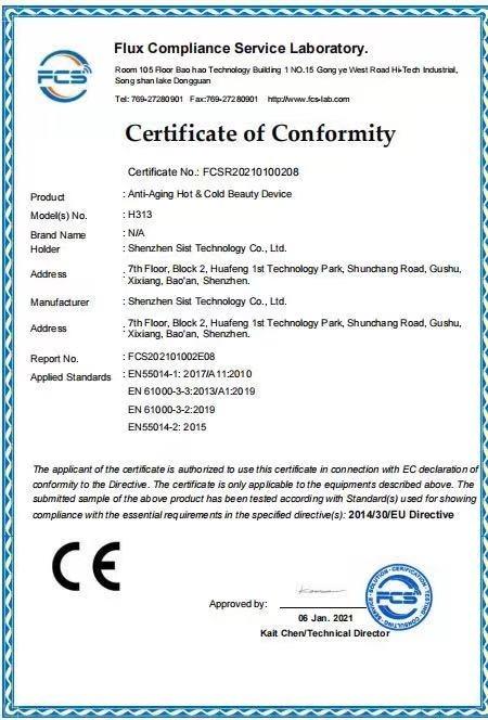 CE - Shenzhen Sist Technology Co., Ltd.