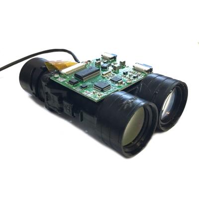 China 905nm 2500m Laser Range Finder Measurement OEM Module GS-LLRF9052.5K 115*75*40mm for sale