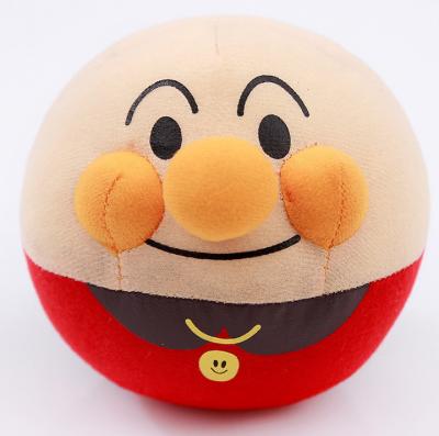 China Plush Toys/Doll/Talking Books/Cards/Pillow...2018 NEW ARRIVE + HOTSALE Toys Module Ball Vibration Module (Vibrating + Jumping) for sale