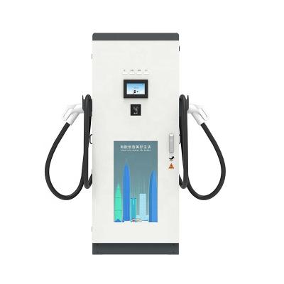 China 80kw100kw120kw ev charger integrated type with dual ccs2 gun connector ZPD12-E180K for sale