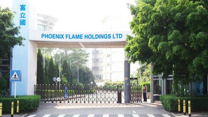 Verified China supplier - Shenzhen Phoenix Flame Fashion Co., Ltd.