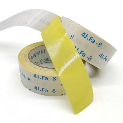 China Factory Custom Printing Residue Free Double Sided Carpet Tape for sale