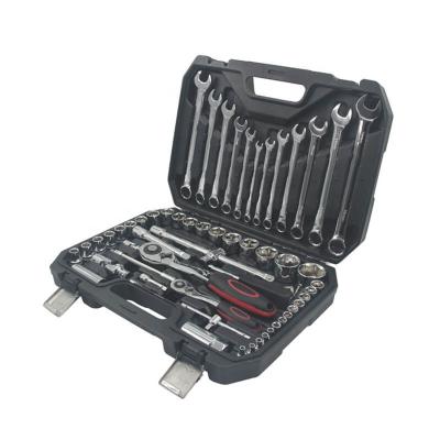 China 61pcs 1/4 Mechanics Maintenance Drive And 1/2Drive Ratchet Wrench Tool Kit for sale