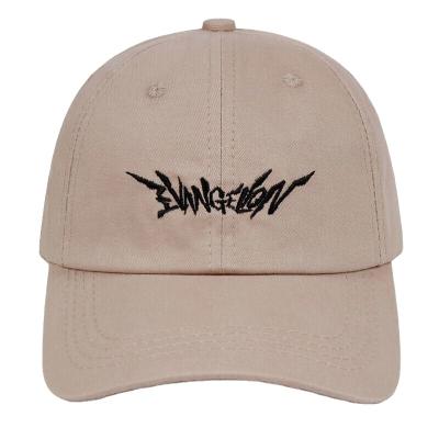 China Best Custom Logo COMMON Selling 100% Cotton Sport Adjustable Baseball Hat For Men for sale