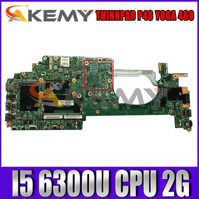 China LAPTOP Akemy for ThinkPad P40 Yoga 460 Laptop Motherboard LCL-1 Mb 14283-2 I5 6300U 2G Low-Profile Graphics 100% Test OK for sale