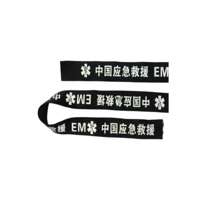 China Wholesale Customized Printable Pattern Fabric Reflective Tape Heat Waterproof Reflective Fabric for sale