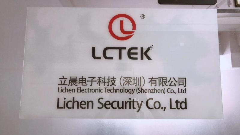 Verified China supplier - Lichen Electronic Technology (Shenzhen) Co., Ltd.