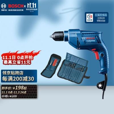 China Household Tool Speed ​​Cordless Drill DingQi 21V/26MM Power Cordless Rechargeable Handle Set With Battery for sale