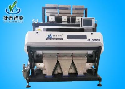 China Intelligent Multifunction CCD Colour Sorter Machine For Kidney Beans / Sunflower Seeds for sale