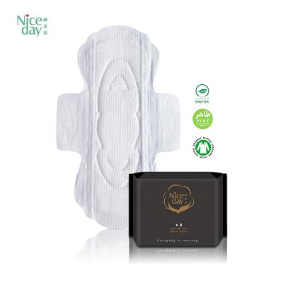 China Breathable Organic Cotton And Sanitary Pads ECO Chlorine Free Premium Hygiene Pads for sale