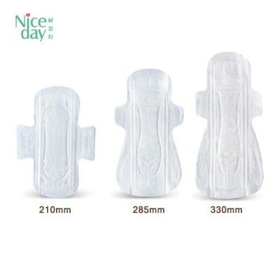 China Sanitary Pads 210mm Breathable Custom Organic Mini LOGO Sanitary Wings for sale