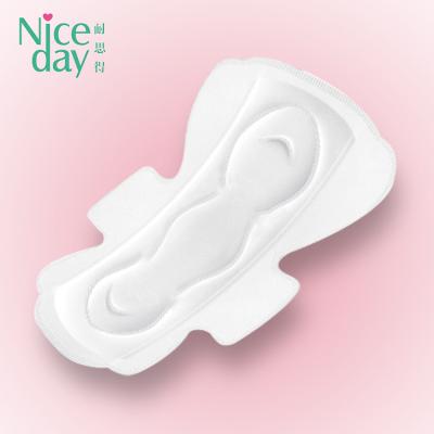 China Hot Selling Breathable In India High Quality Disposable Ultra Thin Ladies Night Pad Sanitary Napkin Pads for sale