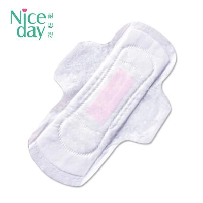 China Reusable Breathable Free Sample Lady And Girl Care Sanitary Pad Tumblr In Kosovo for sale