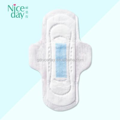 China 100 cotton breathable carefree lady sanitary napkin pad soft gir tumblr in india for sale