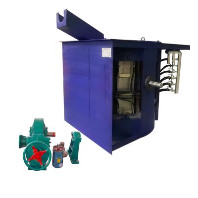 China Energy-saving 350kg medium frequency power induction Steel shell smelting furnace body price 1 - 4 sets for sale