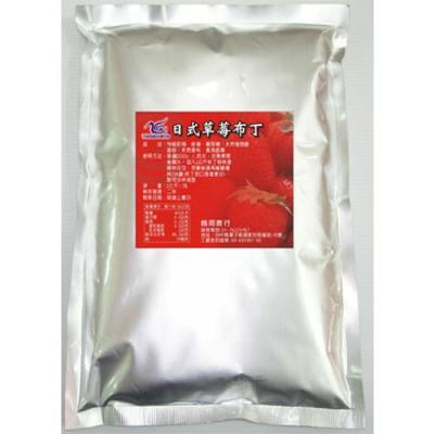 China Instant Egg Coffee Wholesale Malt Small Packet Thai Powder Milk Tea Powder for sale