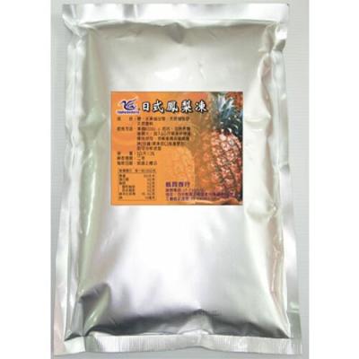 China Wholesale Instant Tea Powder Small Pack Banana Mango Milk Tea Powder for sale