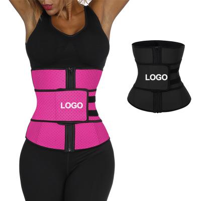 China Breathable Latex Corset 7 Bone Double Layer Belly Control Latex Waist Trainer Belt Women Steel Punch Trainer for sale