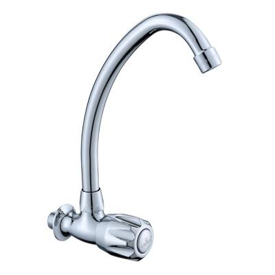 China IF-1416K LEOMIX Thermostatic Faucet Manufacturers Bathroom Fittings Piping Accessories Wholesale for sale