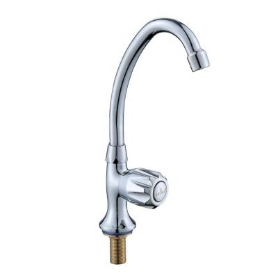 China IF-1316K LEOMIX Thermostatic Faucet Manufacturers Bathroom Fittings Piping Accessories Wholesale for sale