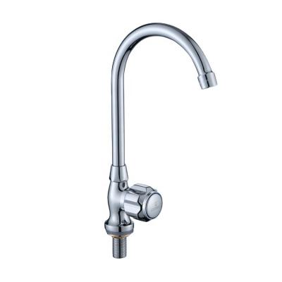 China IF-1313K LEOMIX Thermostatic Faucets Water Tap Manufacturers Bathroom Fittings Piping Accessories Wholesale for sale