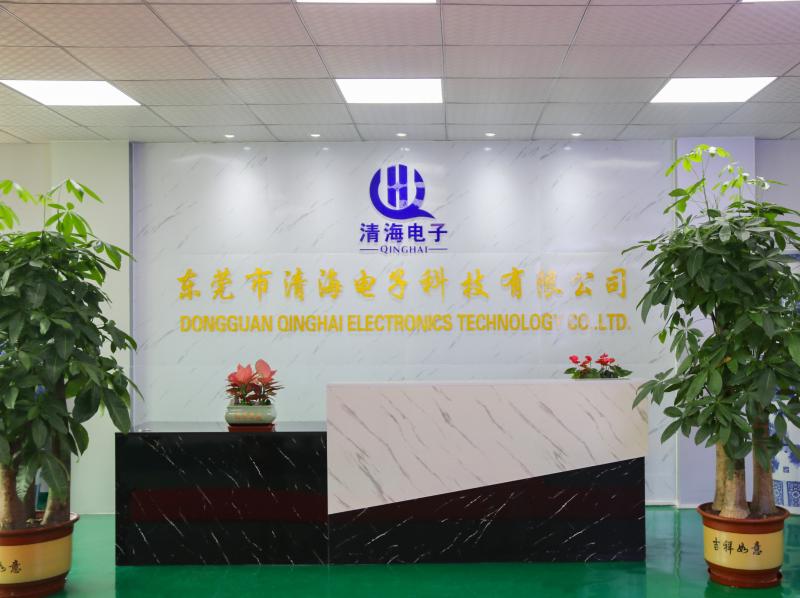 Fornecedor verificado da China - Dongguan Qinghai Electronic Technology Co., Ltd.