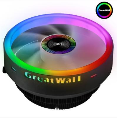 China 62CFM Personal Computer CPU RGB Cooling Fan Air Heatsink Cooler For PC Desktop for sale