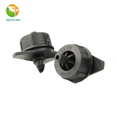 China Plastic Drip Irrigation Drip System Pressure Compensating Flow Device for sale