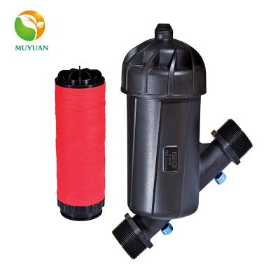 China 2inch agricultural plastic water disc filter water cleanding farmland irrigation filter for drip irrigation system for sale